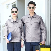 Лонгслив, нарукавники, комплект