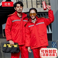 Красная новая живая лапша топ