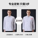 Летний лонгслив для работы, делается под заказ, большой размер, короткий рукав