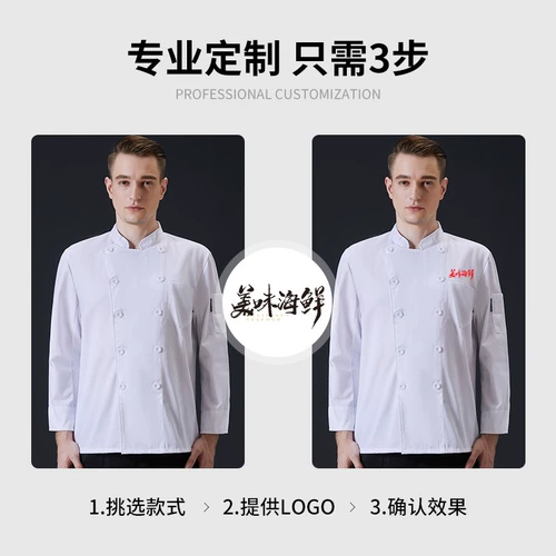 Летний лонгслив для работы, делается под заказ, большой размер, короткий рукав