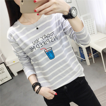 Top Women 2021 Spring and Autumn New Korean Stripe base shirt Women Long Sleeve Loose Joker Student T-shirt ins Tide