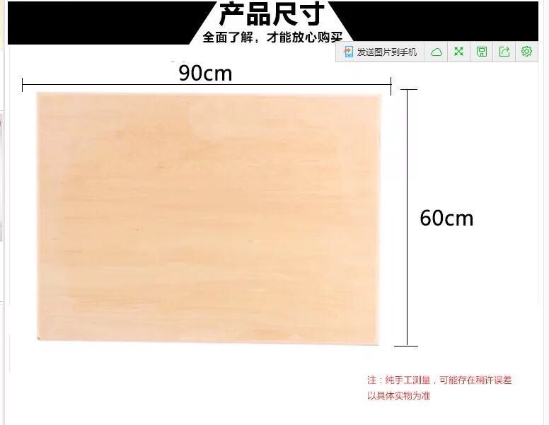 Handle Damaged 2K Sketch Drawing Board A1 Design Drawing Board Art Sketching Half-Open Wooden Drawing Board Easel Folio Handle Damaged 2K Sketch Drawing Board A1 Design Drawing Board Art Sketching Half-Open Wooden Drawing Board Easel Folio