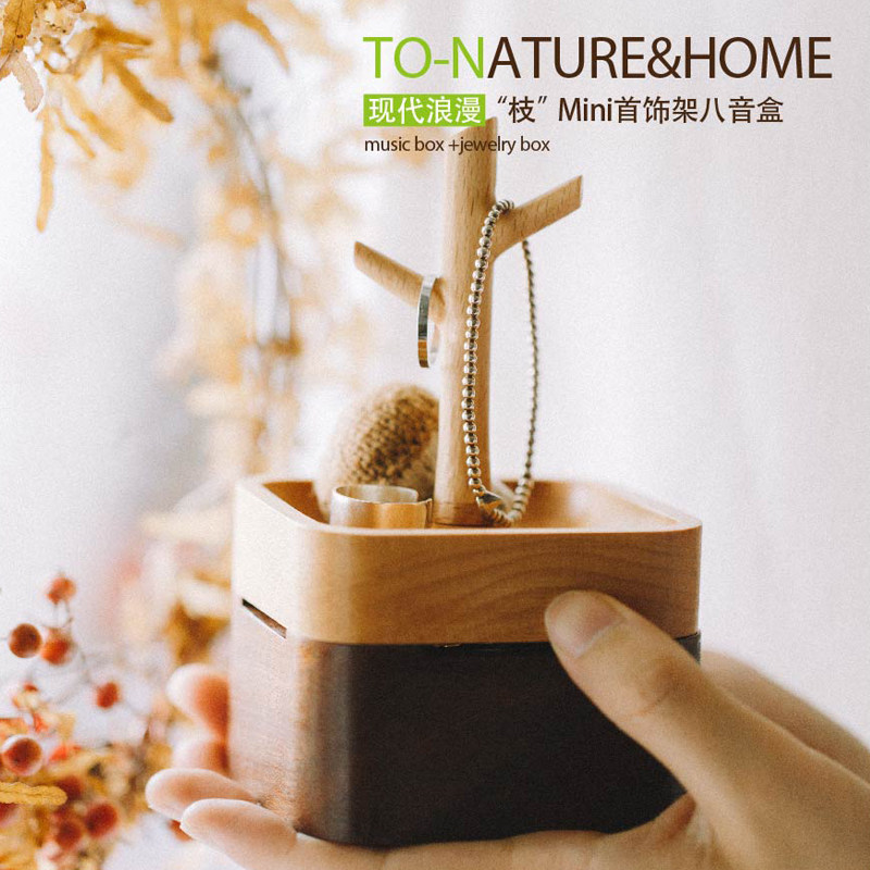 Wooden music box music box Sky City Tanabata Valentine's Day birthday creative gift to the teacher girlfriend girlfriend