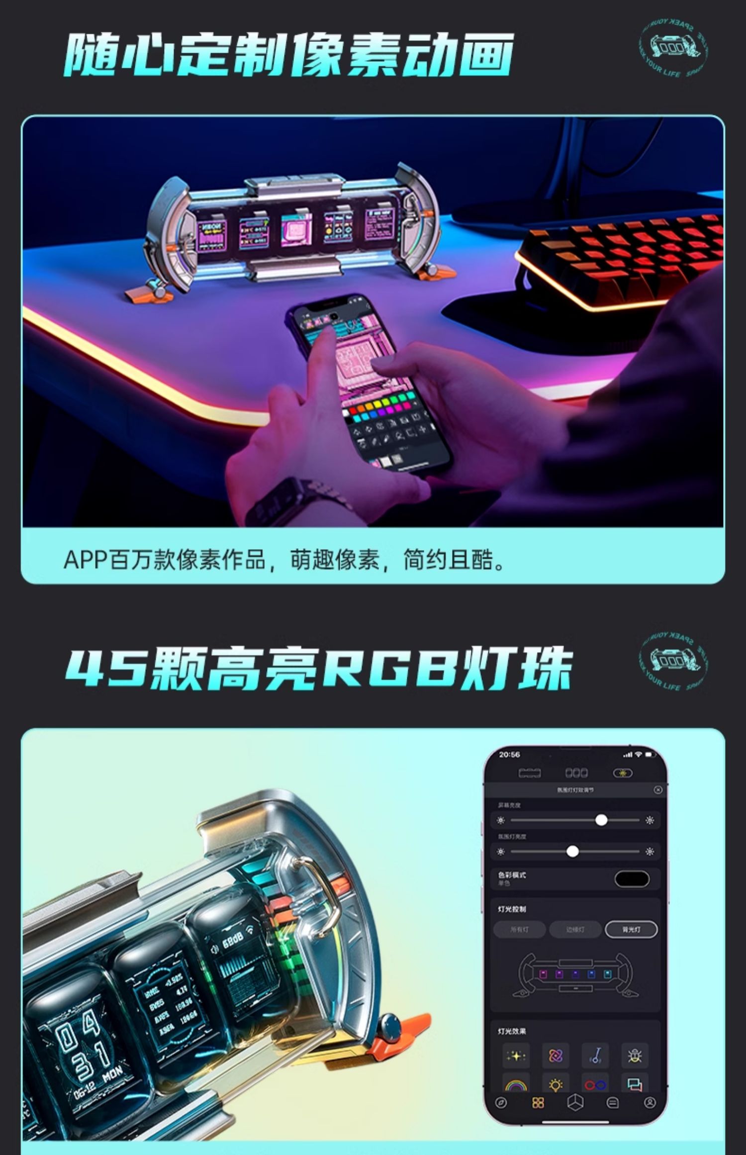 商品详情图