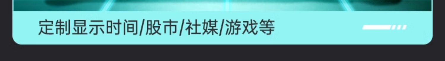 商品详情图