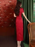 Red Cheongsam 2024 Новые женщины улучшенные вступительные экзамены в колледже и высококачественные флаги, чтобы выиграть повседневное платье