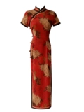 Красное цветное ципао, легкое ретро элитное длинное платье