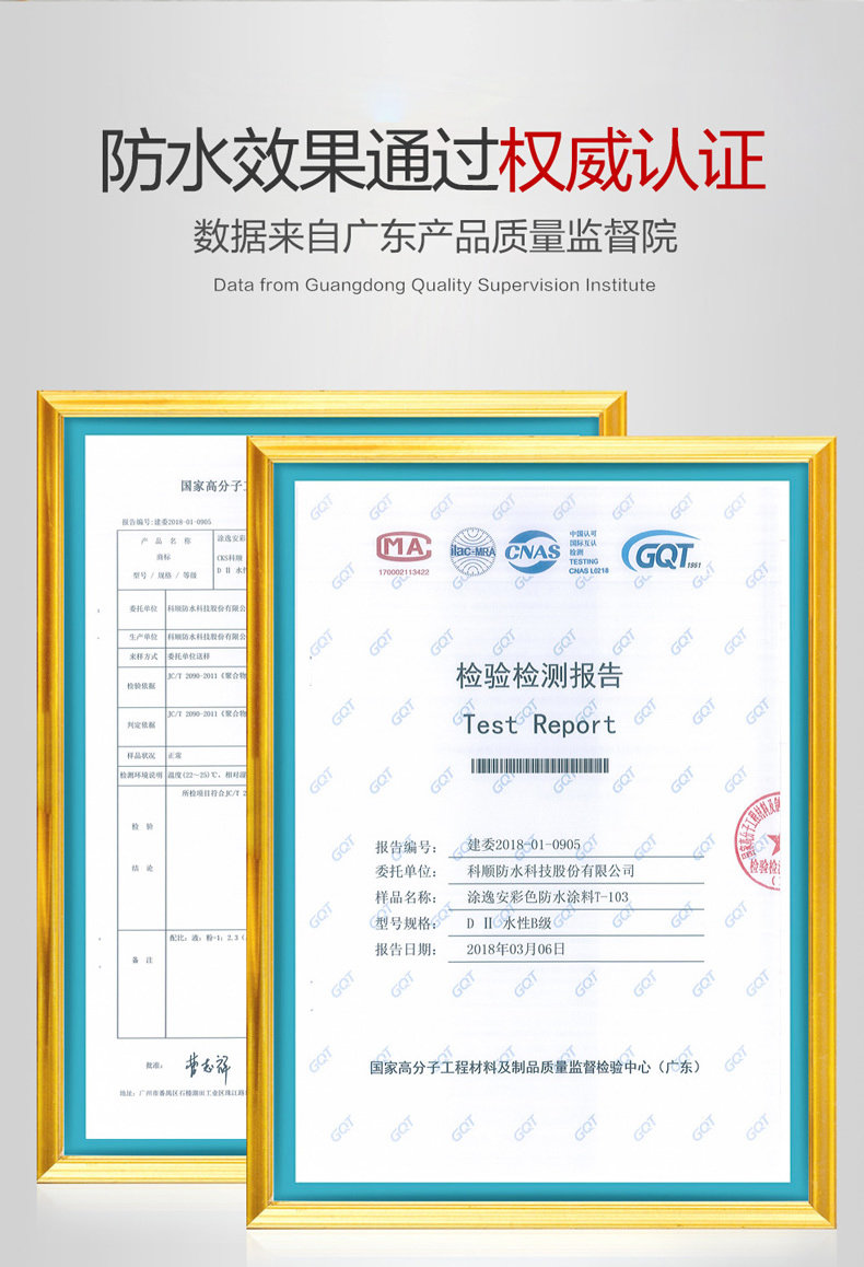 790 синяя стена зеленая land_r3_c1.jpg