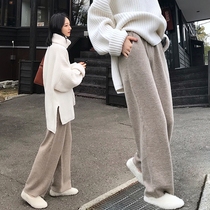 (Cashmere) Drop Sense Knitted Wide Leg Pants Women 2022 New Spring and Autumn High Waist Mop Pants Wool Straight Pants