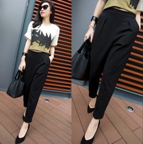 Harem pants womens autumn 2020 new suit pants black small feet pants high waist straight loose thin radish pants