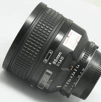 94 New Nikon AF 85 1 4 D (6625)