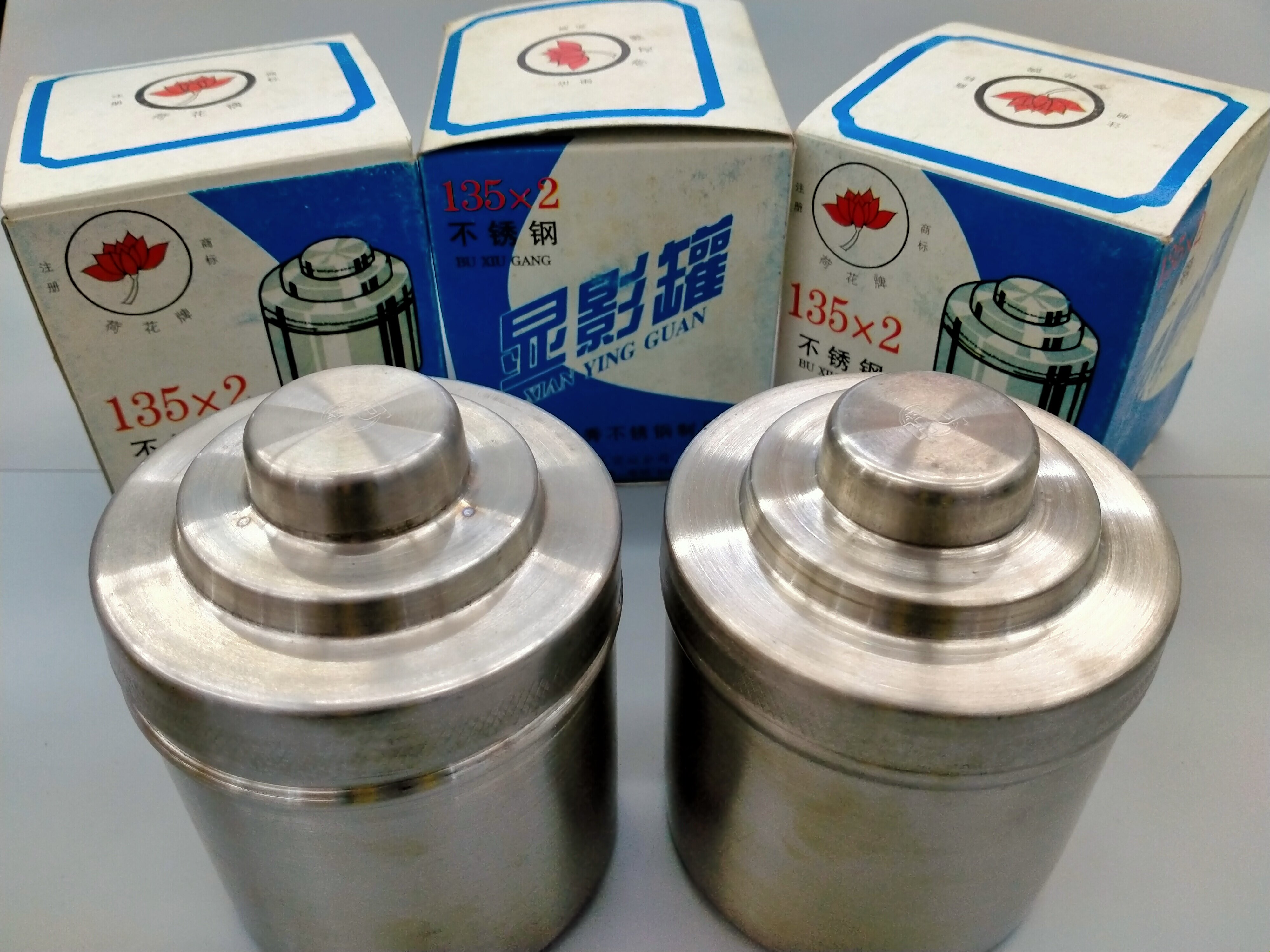 (Clearance) Lotus brand Donghua brand developing tank darkroom black and white color 120x1 135x2 135x1