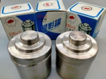 (Clearance) Lotus brand Donghua brand development tank darkroom black and white color 120x1 135x2 135x1