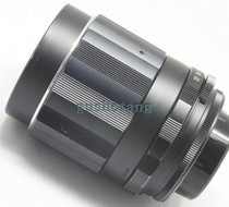 95 New Pentax too bitter horse 135 2 5 M42 mouth (3151)