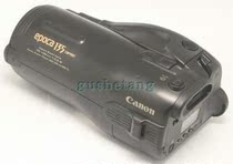 Canon Classic Fool Machine bridge epoca135(1891)