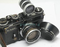 Nikon SP 50 1 4 original black paint (1791)