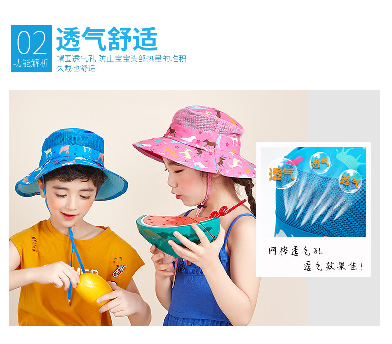 Kocotree KK树 儿童防晒遮阳帽 图4