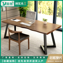 American solid wood desk writing desk simple modern desktop home computer desk simple solid wood desk student table