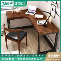 American corner corner desk old solid wood home L-shaped bedroom computer desk bedroom desk desk