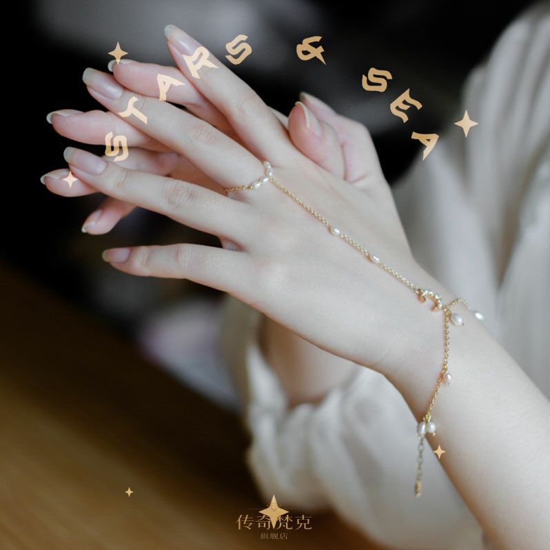 Ring + Bracelet Combo, Niche Faux Pearl Chain Ring for Women, Niche Design, Vintage, High-End Tassel Ring