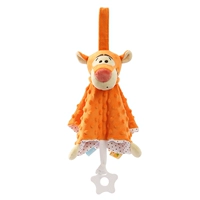 Сбросить полотенце Tiger Doudou (съемный зубной клей)