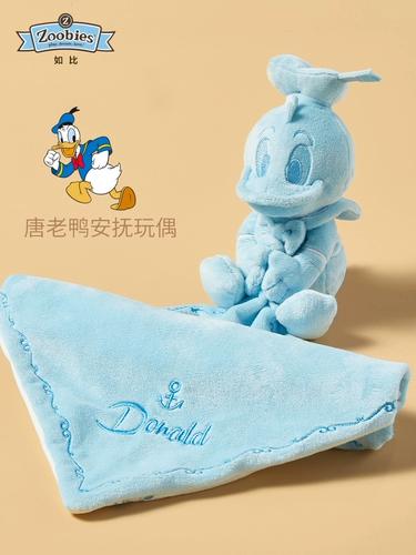 zoobies Дисней, цветная кукла, детское успокаивающее полотенце, подарочная коробка