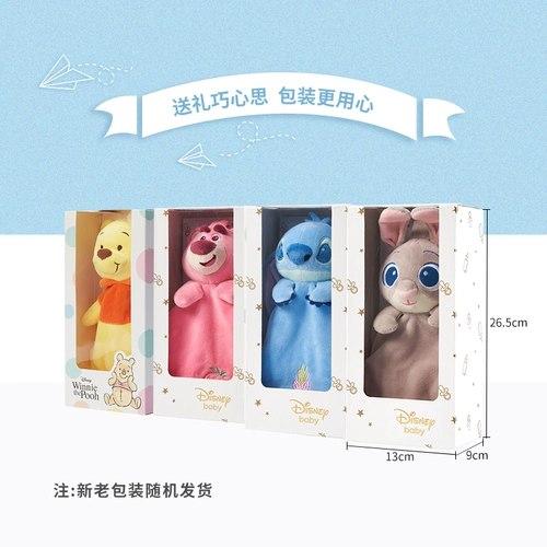 zoobies Дисней, успокаивающее полотенце, летающий слон, детская клубника для прыжков, прорезыватель, Тигра