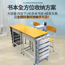 Vertical bookshelf desktop book storage dust bag desk students day learning table vertical shelf