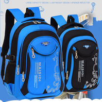 Net red school bag male primary school student boy second grade 2021 new first grade three-level bag primary school school bag