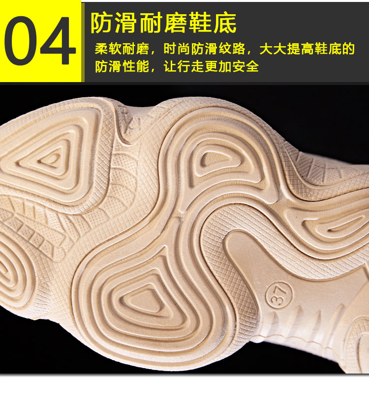 Chaussures de tennis femme CEREMONIAL - Ref 3254611 Image 16