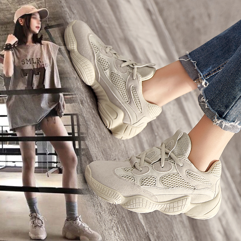 Chaussures de tennis femme CEREMONIAL - Ref 3254611 Image 4