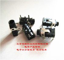 Audio socket 3 5 PJ-321 headphone socket 3 5mm audio socket 4 pin straight plug high quality