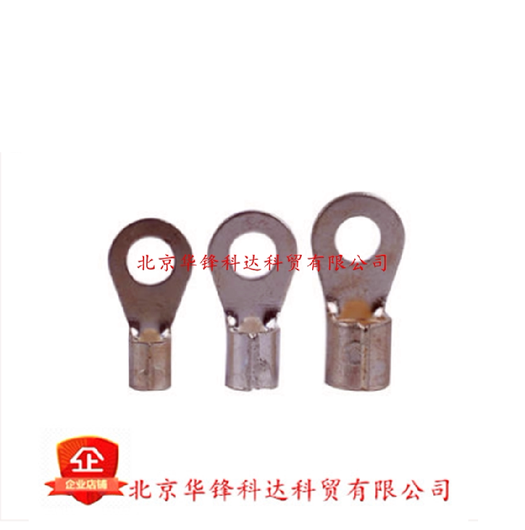 O type wiring terminals Cold pressed wiring terminals OT1 5-3 rounded nude terminals brass 1000 packs