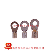 O-type terminal blocks Cold-pressed terminal blocks OT4-12 round bare terminals Brass 1000 pack