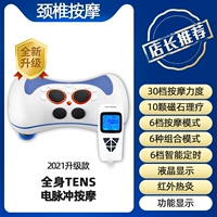 Обновление подушки шейки матки.