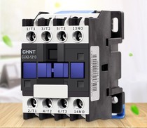 CHINT AC contactor CJX2-0910 1210 1810 2510 3210 220V 380V contactor
