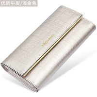 Золотой, анти-кража