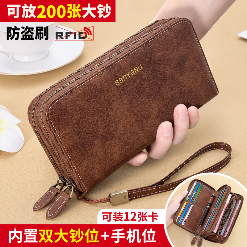 Wallet for Women, Long Style, Large Capacity, 2025 New Model, Zipper Clutch, Retro Fashion Card Holder, Multifunctional Men's Wallet Wallet for Women, Long Style, Large Capacity, 2025 New Model, Zipper Clutch, Retro Fashion Card Holder, Multifunctional Men's Wallet