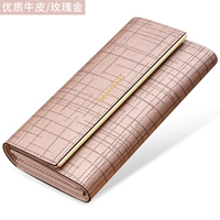 Золотой, розовое золото, анти-кража