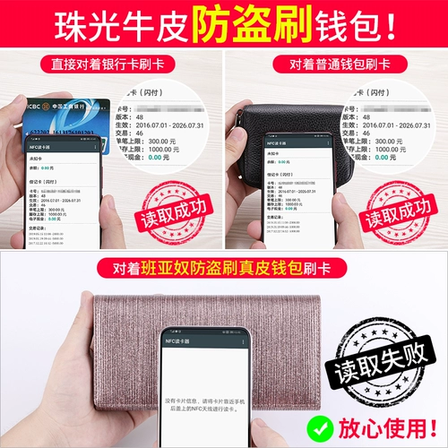 Бумажник, сумка через плечо, сумка с петлей на руку, универсальный кошелек, из натуральной кожи