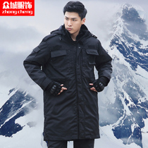 Military cotton coat mens winter thick long-term labor protection cold-proof medium-length security work cotton-padded clothing northeast cotton-padded jacket trench coat