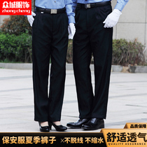 Summer security pants mens summer pants security overalls adjustable uniforms summer property pants black work pants