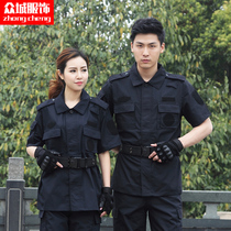 Summer black grid security training uniforms men Security Special Training uniforms property security overalls short sleeves