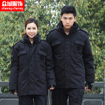 Black special service cotton clothes security overalls winter winter thick duty coat logo cotton padded jacket pants hat belt