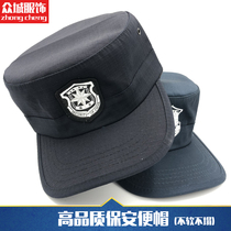 High-end security hat spring autumn and winter mens high quality new style training cap property hotel guard universal Black