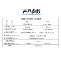 300L500L air energy heating commercial large-capacity stainless steel liner vertical buffer water tank