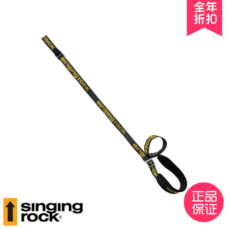 Soloc SR FIX PLUS gaze with reinforced version comfort ice pick wrists with small bears rock full