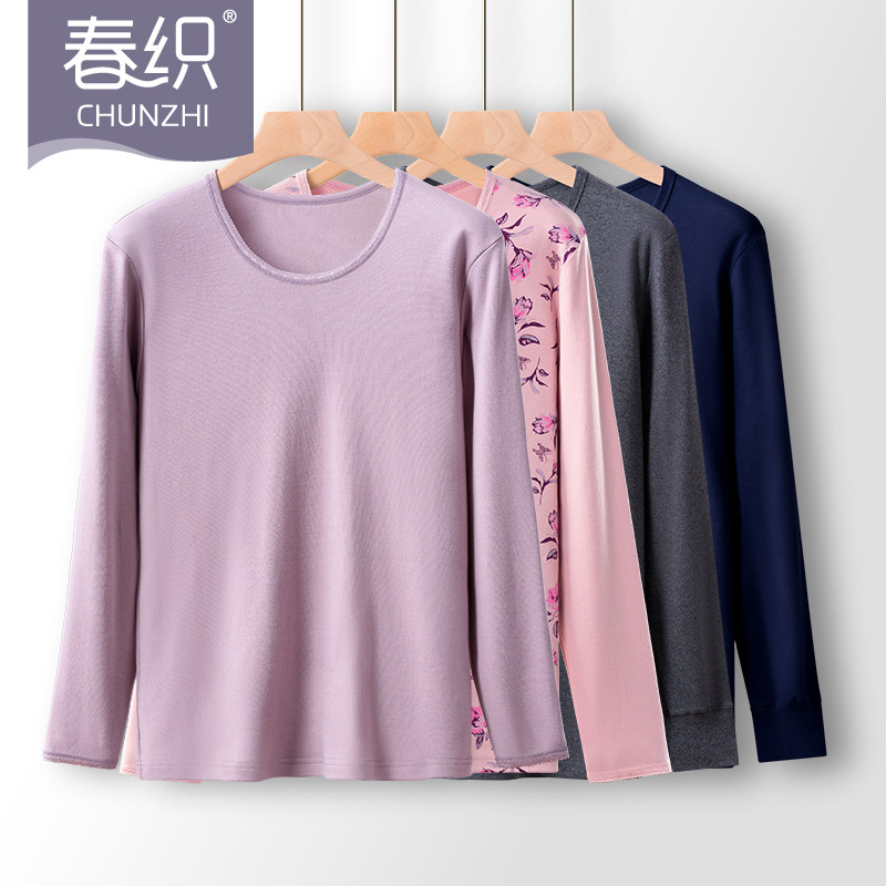 Middle aged calorific clothes pure cotton mom autumn clothes female elderly male cotton sweatshirt elderly single-piece grandma blouses