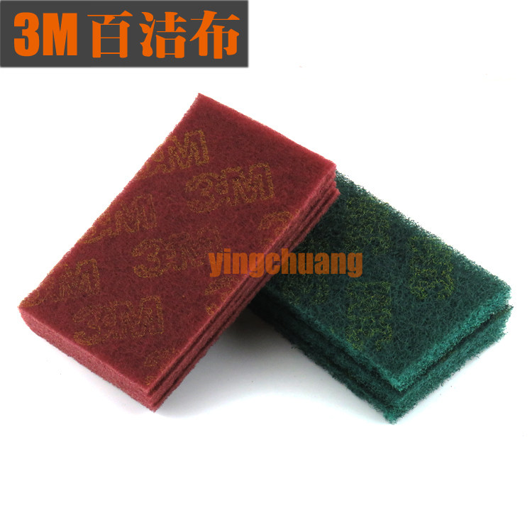 3M7447 Industrial hectic cloth original clothes wire drawing cloth polished and polished to rust burr cleaning cloth