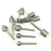 King Diamond Grinding Head Cylindrical Bullet Type Diamond Grinding Head Emery Grinding Rod Electric Grinding Head Alloy Grinding Head Fine Sand